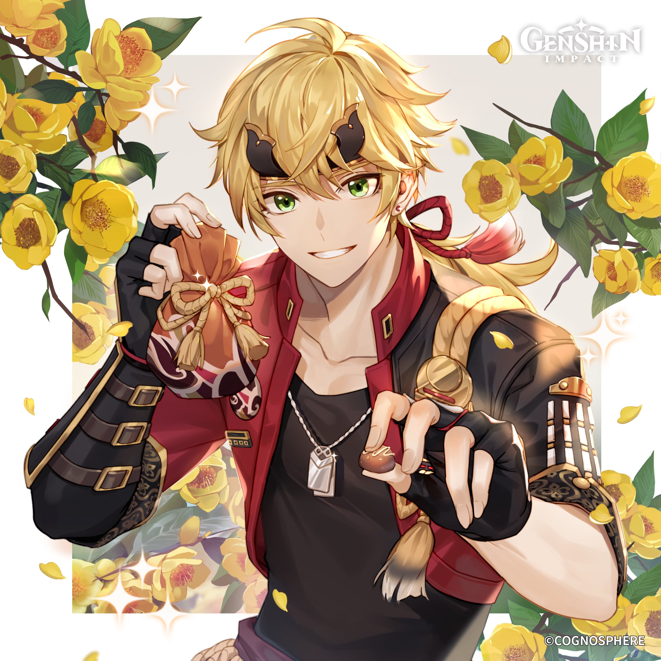 Thoma Official Birthday Art 2024